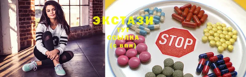 ЭКСТАЗИ mix  Костомукша 